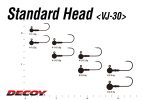 JIG DECOY VJ-30 STANDARD HEAD NR.2/0 3.5gr - imagine 4