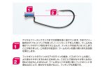 CARLIGE OFFSET DECOY WORM 15 DREAM HOOK NR.6 - imagine 2