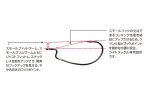 CARLIGE OFFSET DECOY WORM 19 S.S NR.10 - imagine 3