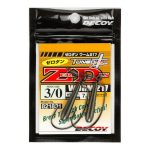 CARLIGE OFFSET DECOY WORM 217 ZERO-DAN LESTAT NR.1/0 5gr
