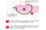 CARLIGE OFFSET DECOY WORM 25 KG WIDE NR.3/0 - imagine 3