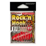 CARLIGE OFFSET DECOY WORM 29 ROCK N NR.3