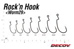 CARLIGE OFFSET DECOY WORM 29 ROCK N NR.3 - imagine 5