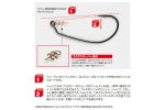 CARLIGE OFFSET DECOY WORM 30 MAKISASU NR.6 - imagine 3
