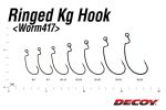 CARLIGE OFFSET DECOY WORM 417 RINGED KG NR.2 - imagine 5