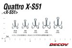 ANCORA DECOY QUATTRO X-S51 NR.8 - imagine 3