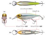 Vobler Evergreen X-Over 9cm/18.5g, culoare Secret Ghost Chart - imagine 3