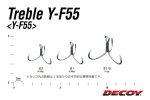 ANCORA DECOY Y-F55 LIGHT JIGGING NR.1 Microbarb - Image 3