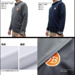HANORAC YAMAGA LIGHT WEIGHT DRY ZIP HOODIE L Dark Grey