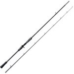 Guide Select Big Bait Casting 8'0" 243cm XXXH 120-190g 1+1pcs