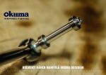 MULINETA OKUMA OBSIDIAN 12000 - OSD12000-35AY  -  model 2023 - imagine 10