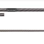 Okuma PCH Air Spin 6'9'' 205cm 5-21g M 2sec